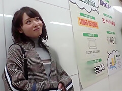 College Girl - Asian Casting