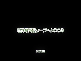 Crazy JAV Censored movie with MILFs,Blowjob scenes