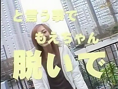 Crazy Japanese chick Moe Kimijima in Best BDSM, Blowjob JAV clip