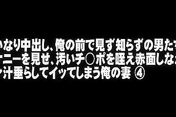 Crazy Japanese slut Reiko Kobayakawa in Best threesomes, big tits JAV movie