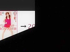 Crazy Japanese slut Rika Sakurai in Fabulous Blowjob, Facial JAV movie