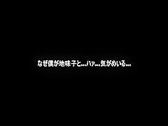 Crazy Japanese whore Akiho Yoshizawa in Best JAV censored Swallow, Small Tits movie