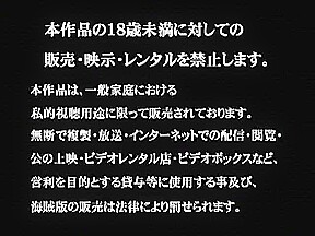 Crazy Japanese whore Mao Misaki, Milk Ichigo in Best POV JAV scene