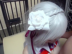Emilia Cosplay Bondage 1