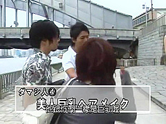 Exotic Japanese chick in Incredible Handjobs, Blowjob JAV movie