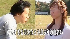 Exotic Japanese girl Maria Yumeno in Amazing Big Tits JAV video