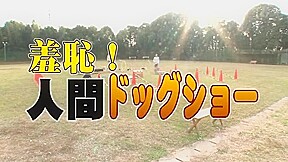 Exotic Japanese girl Maria Yumeno in Amazing Big Tits JAV video