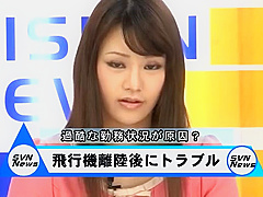Exotic Japanese girl Yukina Kiritani in Amazing Facial, Doggy Style JAV scene