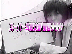 Exotic Japanese slut Anna Tomo in Horny Compilation, Doggy Style JAV scene