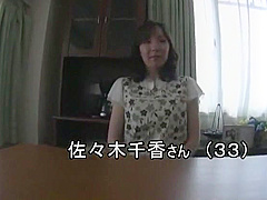 Fabulous Japanese model Chika Sasaki in Crazy Small Tits, Fetish JAV movie