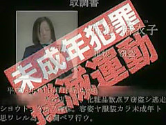 Fabulous Japanese slut in Hottest teens 18+, Small Tits JAV video