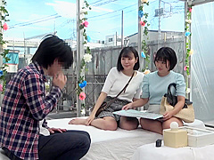 GJEW99 Cuuuuuuty Japanese cool WOWOWOW
