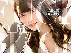 【MGS販促】[816SKI-003]詳細：https://x gd/IZQ4b