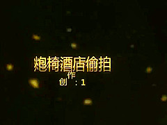 HD Asia JAV Young Japanese Tits Virgin Asian 18+ teens 18+ Fantasy