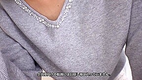 Hitomi Nakai Japanese Movie
