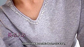 Hitomi Nakai Japanese Movie