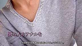Hitomi Nakai Japanese Movie