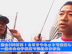Horny Japanese chick in Amazing Cunnilingus, Fingering JAV video
