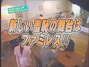 Horny Japanese model Nao Ayukawa in Incredible Gangbang, Big Tits JAV movie