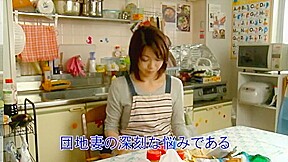 Horny Japanese whore Yayoi, Riko Shinoki, Keiko Tachibana in Incredible Wife JAV video