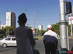 Hot doll in street upskirt