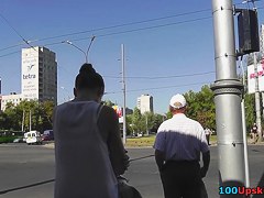Hot doll in street upskirt