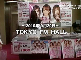 Hottest Japanese slut Nozomi Ooishi, Shelly Fujii, Yu Asakura in Horny Live shows JAV clip