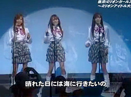 Hottest Japanese slut Nozomi Ooishi, Shelly Fujii, Yu Asakura in Horny Live shows JAV clip