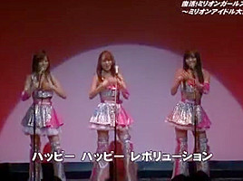Hottest Japanese slut Nozomi Ooishi, Shelly Fujii, Yu Asakura in Horny Live shows JAV clip