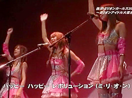 Hottest Japanese slut Nozomi Ooishi, Shelly Fujii, Yu Asakura in Horny Live shows JAV clip