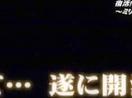 Hottest Japanese slut Nozomi Ooishi, Shelly Fujii, Yu Asakura in Horny Live shows JAV clip
