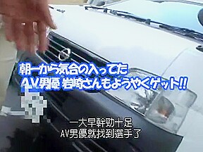 Hottest Japanese whore in Crazy Dildos/Toys, Blowjob JAV clip