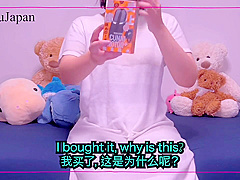 I Tried To Blame The Sex Toys By Letting Fwb Introduce The Sex Toys/奇闻趣事 我试图通过让赛夫勒介绍玩具来责怪玩具