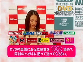 Incredible Japanese girl Cocomi Naruse in Amazing POV, Cunnilingus JAV scene