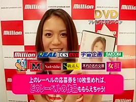 Incredible Japanese girl Cocomi Naruse in Amazing POV, Cunnilingus JAV scene