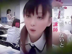 Incredible Japanese model Tsumugi Serizawa, Nozomi Aiuchi, Kuroki Ichika in Crazy Doggy Style JAV scene