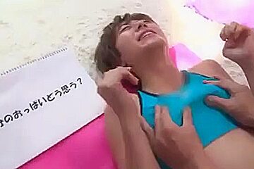 00020,Intense Japanese play