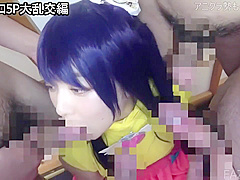 Intimate D Kiss 5p Big Orgies Sex 140cm Tall Shaved Pussy B
