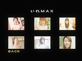 Ire max twelve japanese women