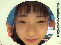 JAP UPSKIRT