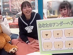 JAP UPSKIRT