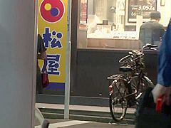 JHLF84 Awesome Japanese cool OH YEAH
