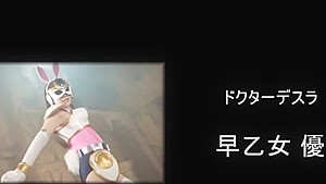Japanese Heroine Spsb 09