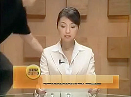 Japanese News Reporter Facial #2