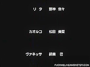 Japanese anime BDSM teen 18+ getting toyed