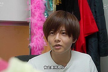 Kana Mito In Juq-290 [sub] That Popular Series Is Back! ! Exclusive