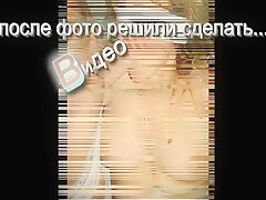 Les Yeux Bandes Pour Se Faire Baiser