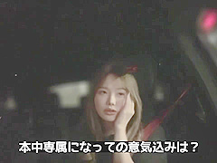 MLEY93 Cuuuuuuty Asian porn WOWOWOW