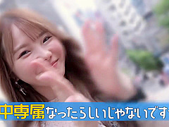 MLEY93 Cuuuuuuty Asian porn WOWOWOW
