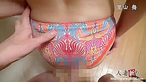 Mai Satoyama 37years Old - C0930